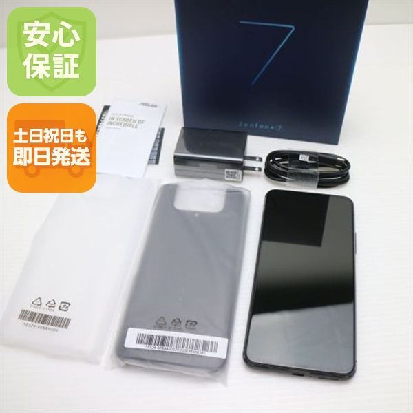 超美品 SIMフリー ZenFone 7 オーロラブラック 即日発送 スマホ 白ロム ASUS 土日祝発送OK 23,472円