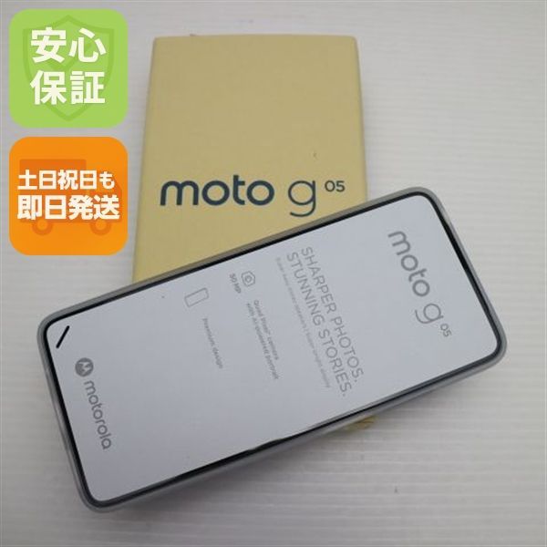新品未使用 SIMフリー moto g05 フレッシュラベンダー スマホ
