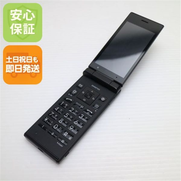超美品 701KC DIGNO ケータイ2 ブラック スマホ 本体 白ロム 土日祝発送OK