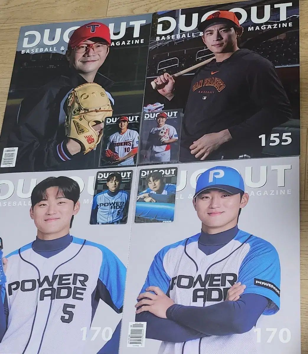 KIAタイガース DUGOUT (韓国雑誌) MAGAZINE (キム・ドヨン ヴィ(V・テヒョン・テテ) イ・チャンジン) 7,216円
