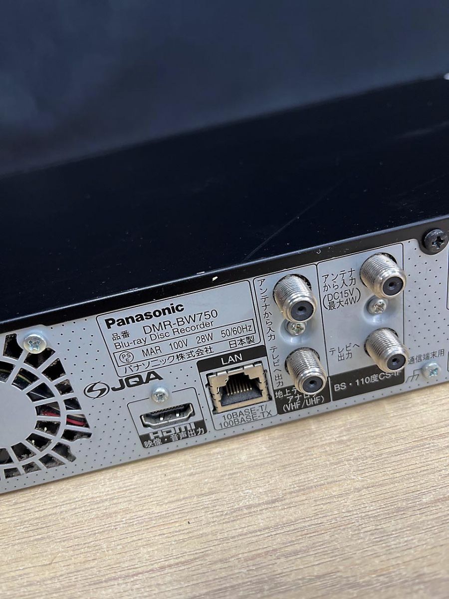 ジャンク品】 Panasonic パナソニック ブルーレイレコーダー DMR-BW750