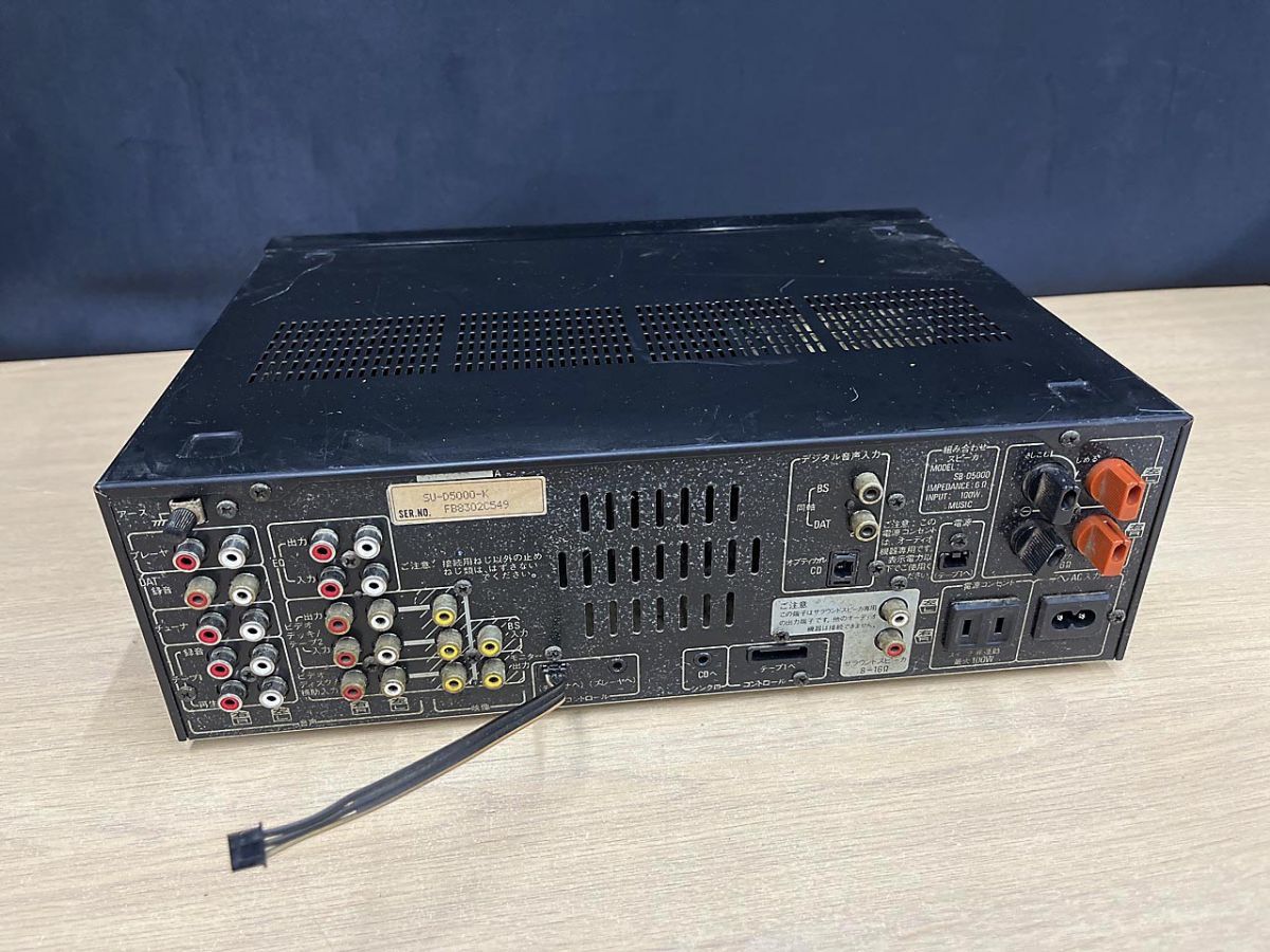 ジャンク品】 Technics テクニクス プリメインアンプ SU-D5000-K