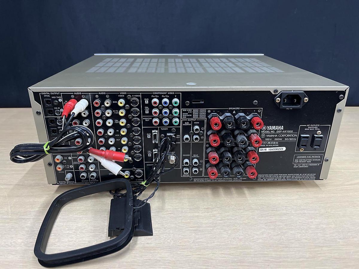 ジャンク品】 YAMAHA ヤマハ AVアンプ DSP-AX1300 - メルカリ
