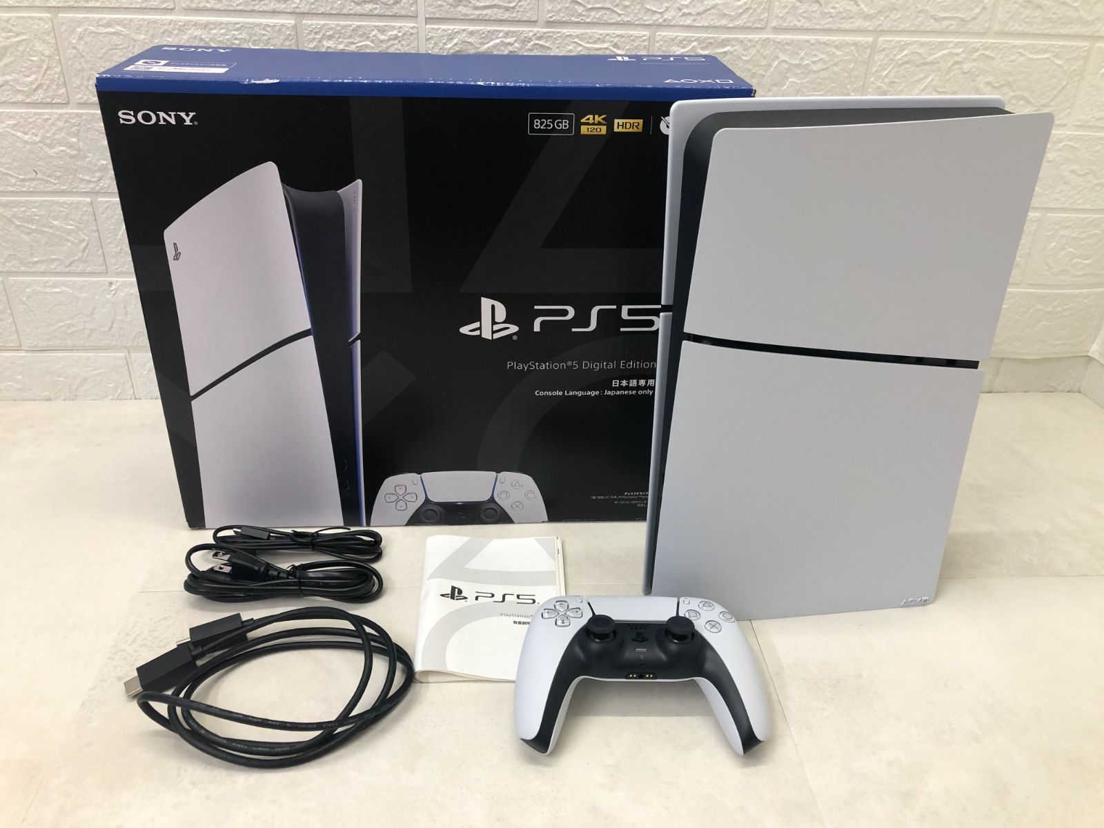 SONY PlayStation 5 デジタル・エディション 日本語専用(ディスク