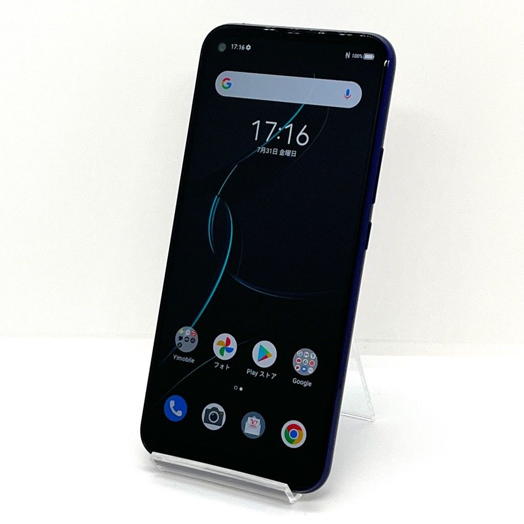 美品】Libero 5G A003ZT ワイモバイル SIMロック解除済 64GB／4GB