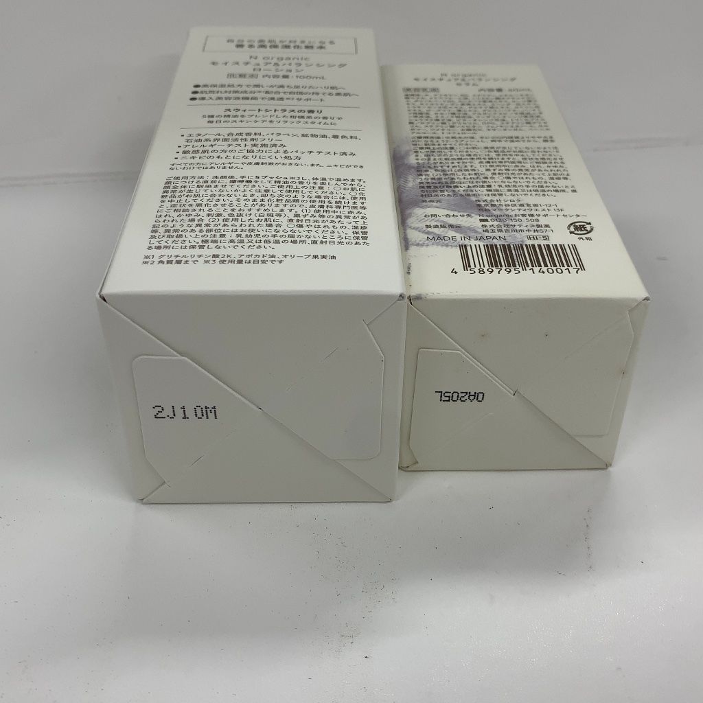 Z2566 N organic モイスチュア&バランシング ローション 100mL