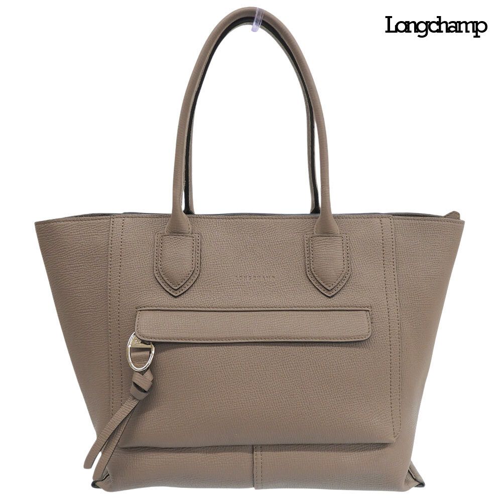 超美品 ロンシャン Longchamp 10105HTA015 メールボックス レザー トート ショルダー バッグ 鞄 トープ レディース 未使用に近い レディース