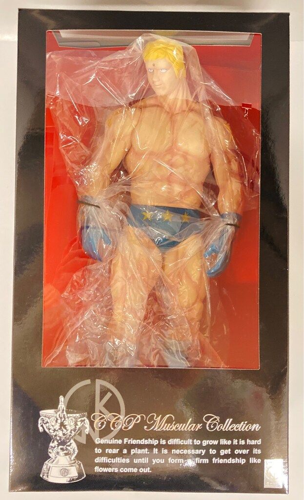 CCP キン肉マンMuscularCollection 40cmテリーマン ザ・マシンガンズver.特別カラー