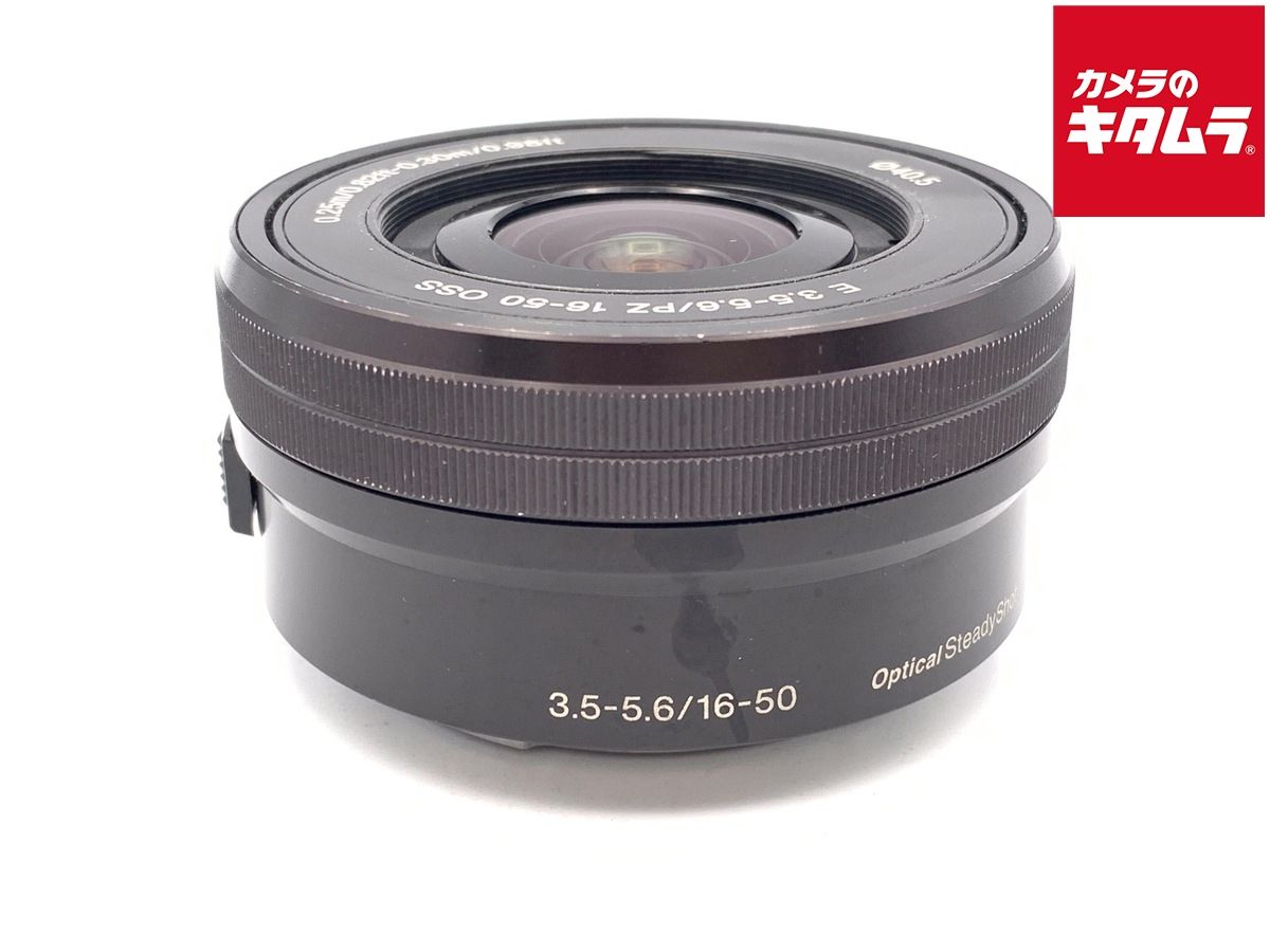 【中古】 【並品】 ソニー E PZ 16-50mm F3.5-5.6 OSS [SELP1650]