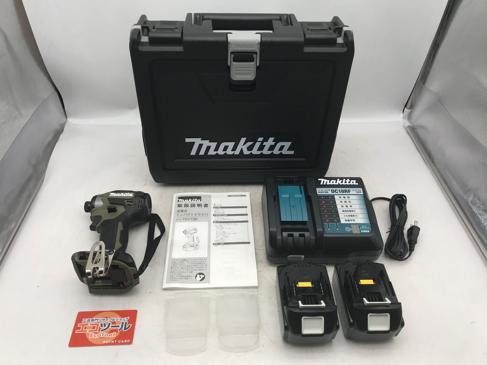 【未使用に近い】Makita/マキタ TD173DRGXO 18v充電式インパクトドライバ [オリーブ/Olive][フルセット] [IT_9STMZ][小牧][M04] 44,000円