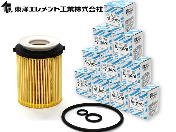 東洋エレメント オイルエレメント オイルフィルター TO-2076 10個セット 日産 送料無料 8,450円