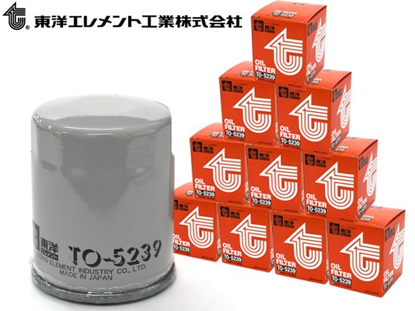 東洋エレメント オイルエレメント オイルフィルター TO-5239 10個セット マツダ 送料無料 8,450円