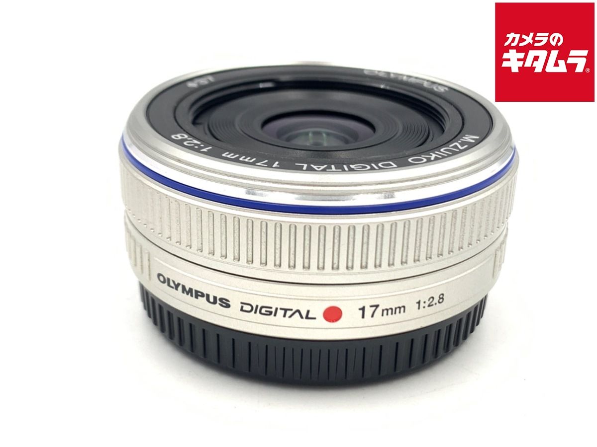 【中古】 【良品】 オリンパス M.ZUIKO DIGITAL 17mm F2.8 シルバー