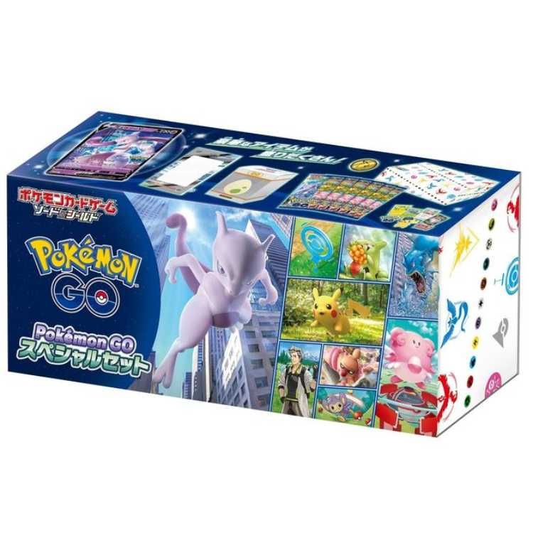 Pokemon GO スペシャルセット 未開封BOX 1BOX - メルカリ