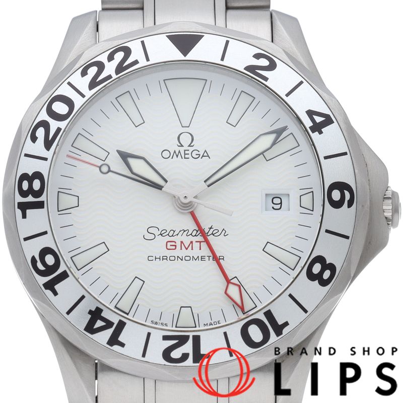 オメガ シーマスター300M GMT オートマチック 41mm 2538.20 SS メンズ時計 ホワイト 仕上げ済 美品 【 271,800円