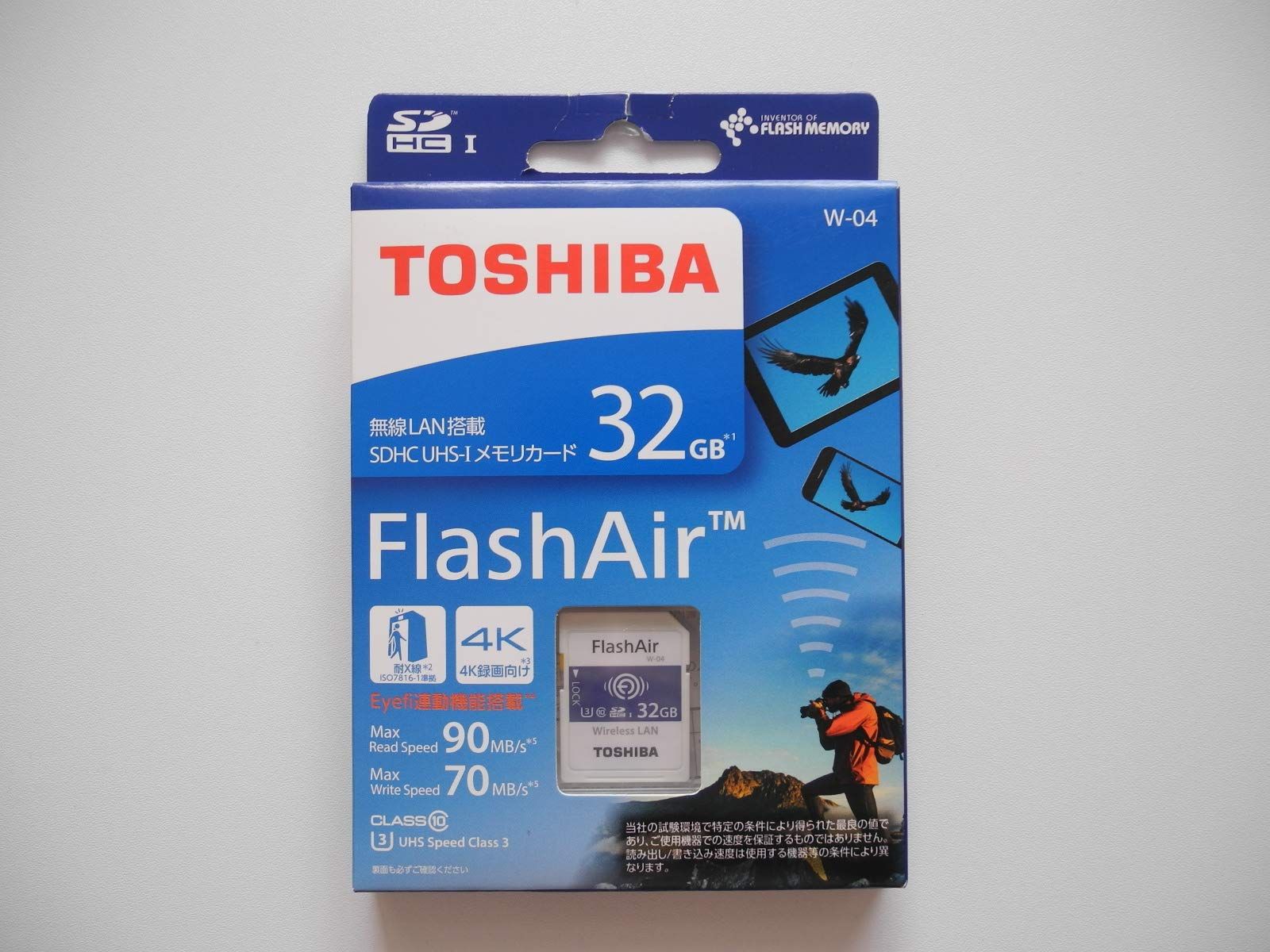SD-UWA032G FlashAir W-04 無線LAN内蔵SDHCカード 32GB CLASS