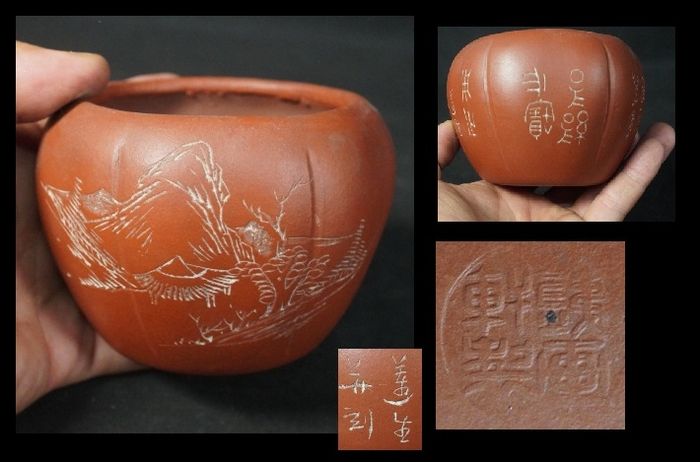 中国　古玩 鉄画軒製 山水図 朱泥　彫刻　火入れ　香炉　唐物　煎茶道具　煙草盆