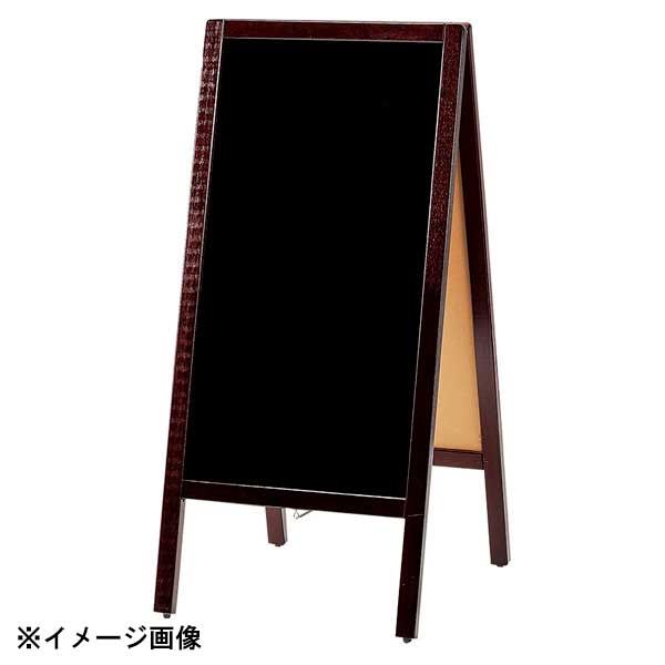 【新品】光洋陶器 KOYO ショップディスプレイ ブラックボード マーカーペン用 T2616012