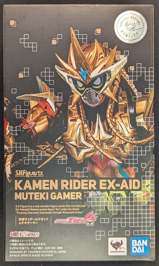 BANDAI SPIRITS S.H.Figuarts 仮面ライダーエグゼイド 仮面ライダーエグゼイド ムテキゲーマー 6,970円