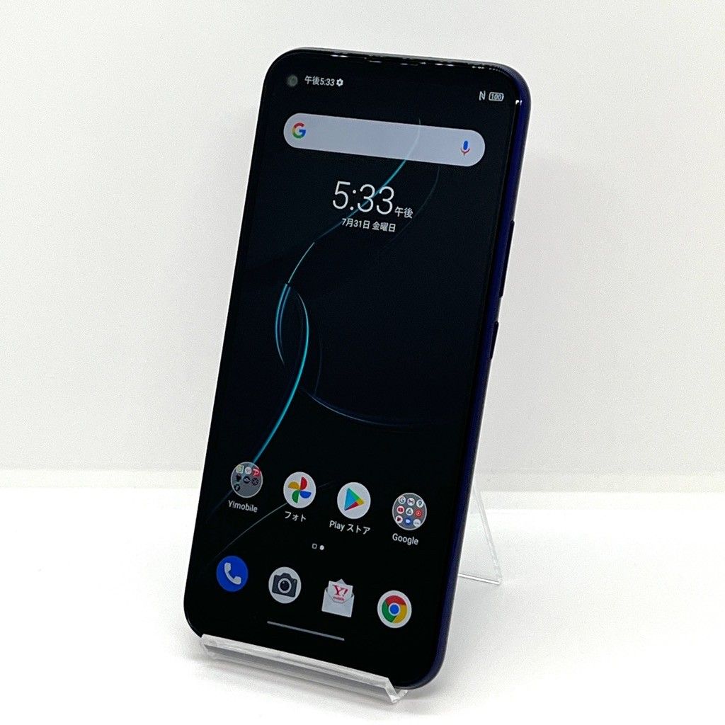 USED 美品 ZTE Libero 5G A003ZT SIMロック解除済み 美品】Libero 5G A003ZT ワイモバイル SIMロック解除済 64GB／4GB