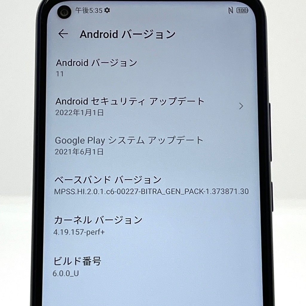 美品】Libero 5G A003ZT ワイモバイル SIMロック解除済 64GB／4GB