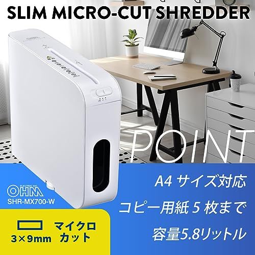 オーム電機 OHM スリムマイクロカットシュレッダー 家庭用 SHR-MX700-W