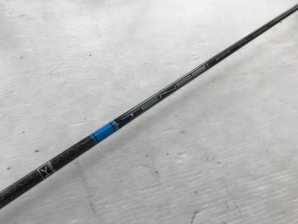 ブリヂストン B2HT 9.5度 TENSEI PRO Blue 1K 50 Sフレックス