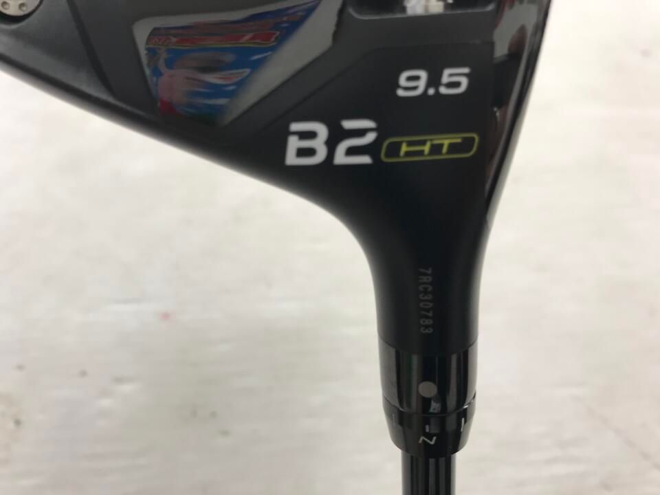ブリヂストン B2HT 9.5度 TENSEI PRO Blue 1K 50 Sフレックス