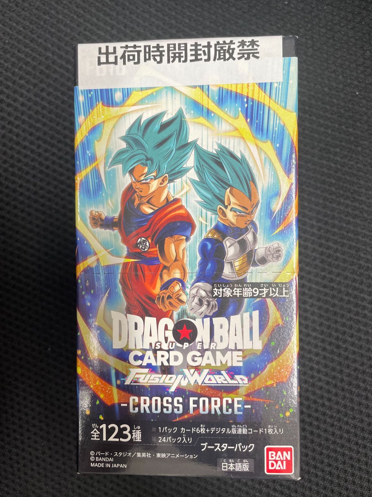 トレーディングカード 未開封 テープ付き CROSS FORCE ボックス BOX