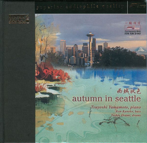 CD 山本剛 Autumn in Seattle FIMXRCD043 First Impression Mus 紙ジャケ /00110