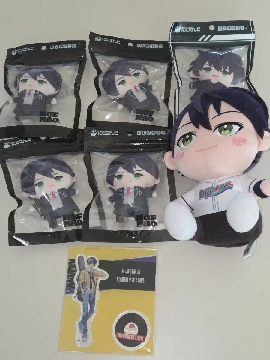 剣持刀也 ぬい 主とする まとめ 出品