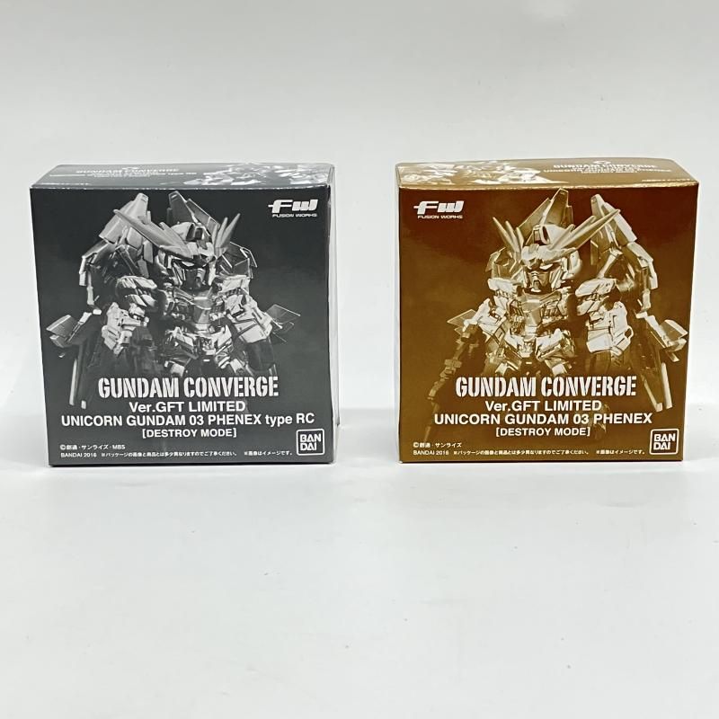 【中古】GFT 限定 ｶﾞﾝﾀﾞﾑｺﾝﾊﾞｰｼﾞ ﾌｪﾈｸｽ 2体ｾｯﾄ[18]