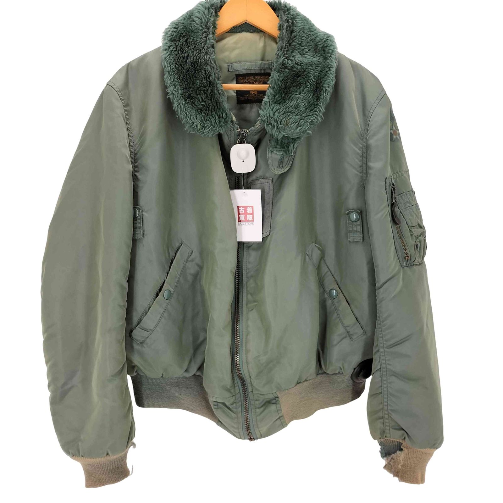 アルファインダストリーズ ALPHA INDUSTRIES 復刻 B-15D フライト
