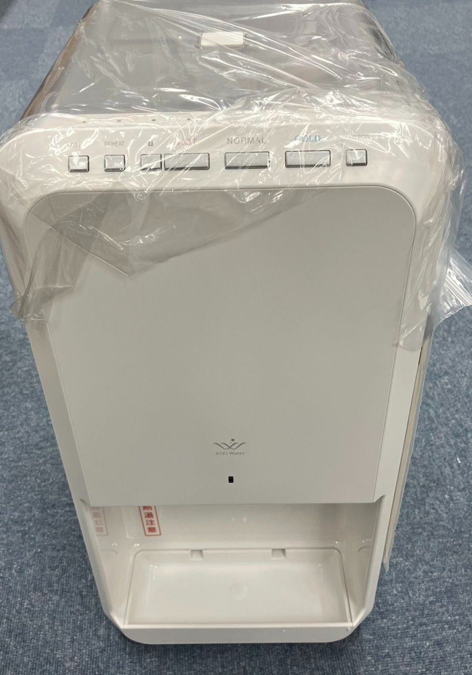 L011-SA3-232 【未使用】 富士山GXホールディングス ウォーター