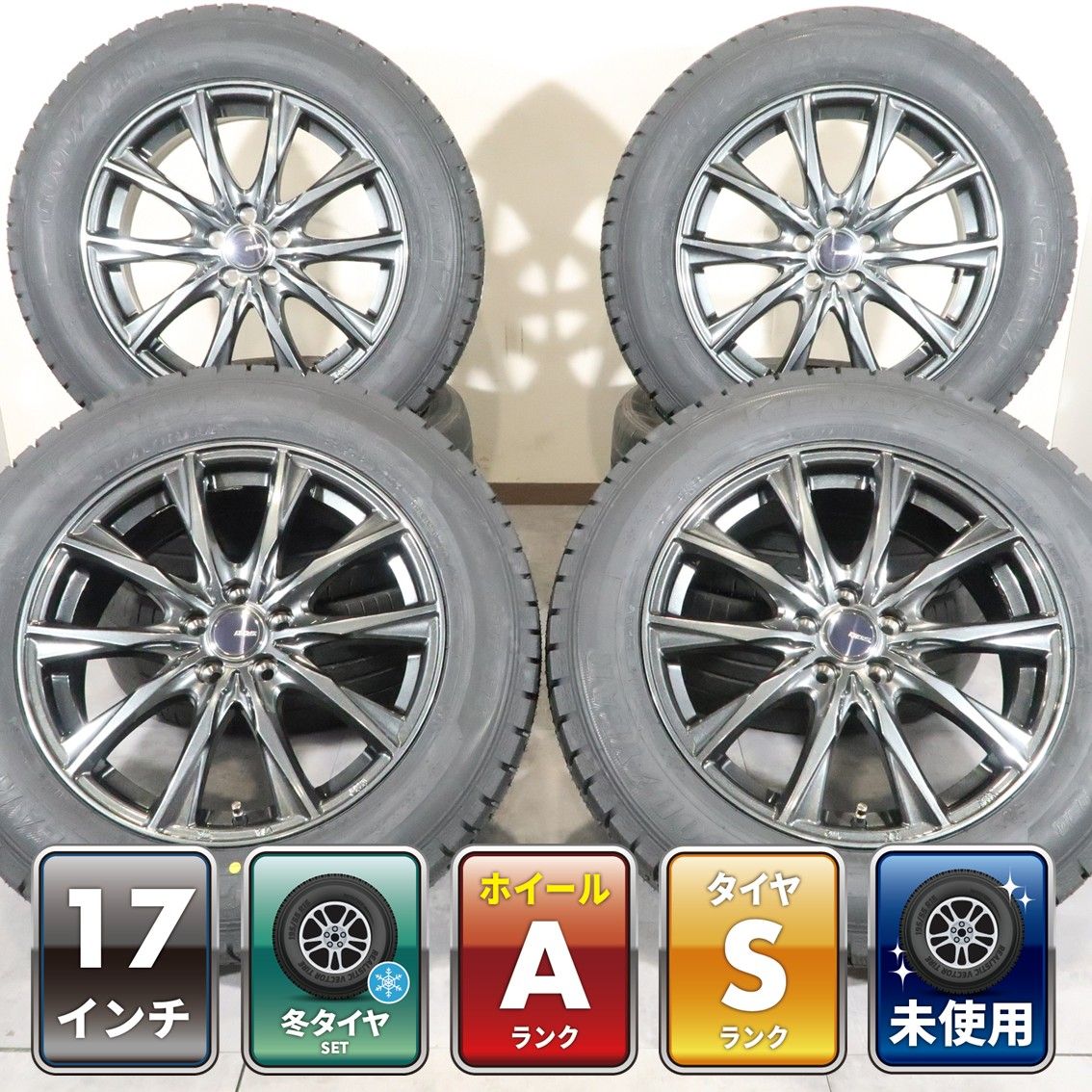 XV GT フォレスター SJ アウトバック BR 等4本 社外 17インチ 7J +48 5H 100 スタッドレス 未使用 GOODYEAR アイスナビ7 2024年 225/60R17 38,870円