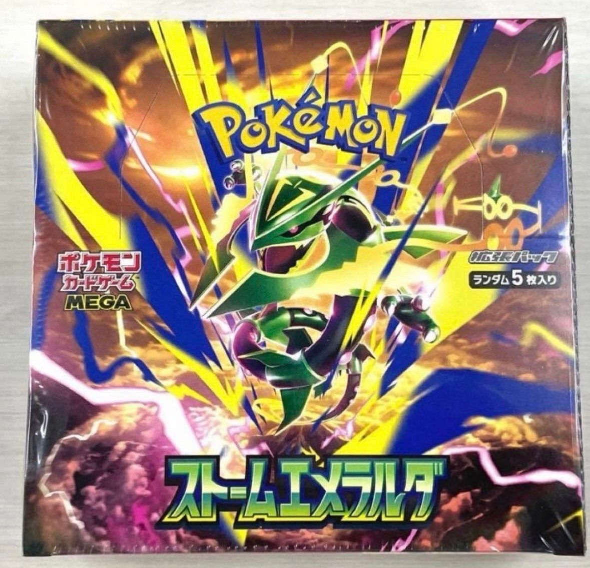 新品未開封】ポケモンカード ストームエメラルダ 1BOX シュリンク付き