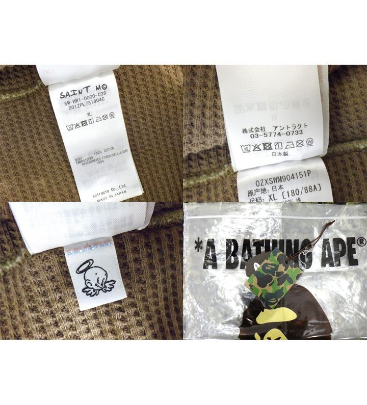 セントマイケル SAINT MICHAEL × アベイシングエイプ A BATHING APE