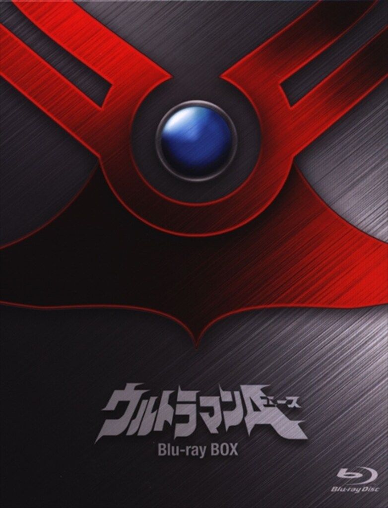 特撮Blu-ray ウルトラマンA Blu-ray BOX スタンダードエディション