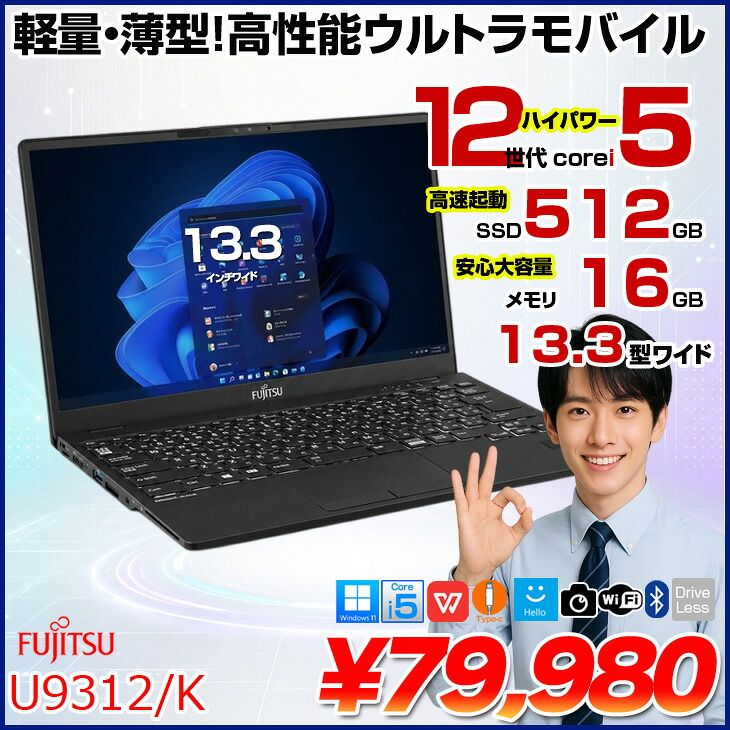 裁断済み】顎関節症第3版、TMD YEARBOOK 2011〜14.19/20