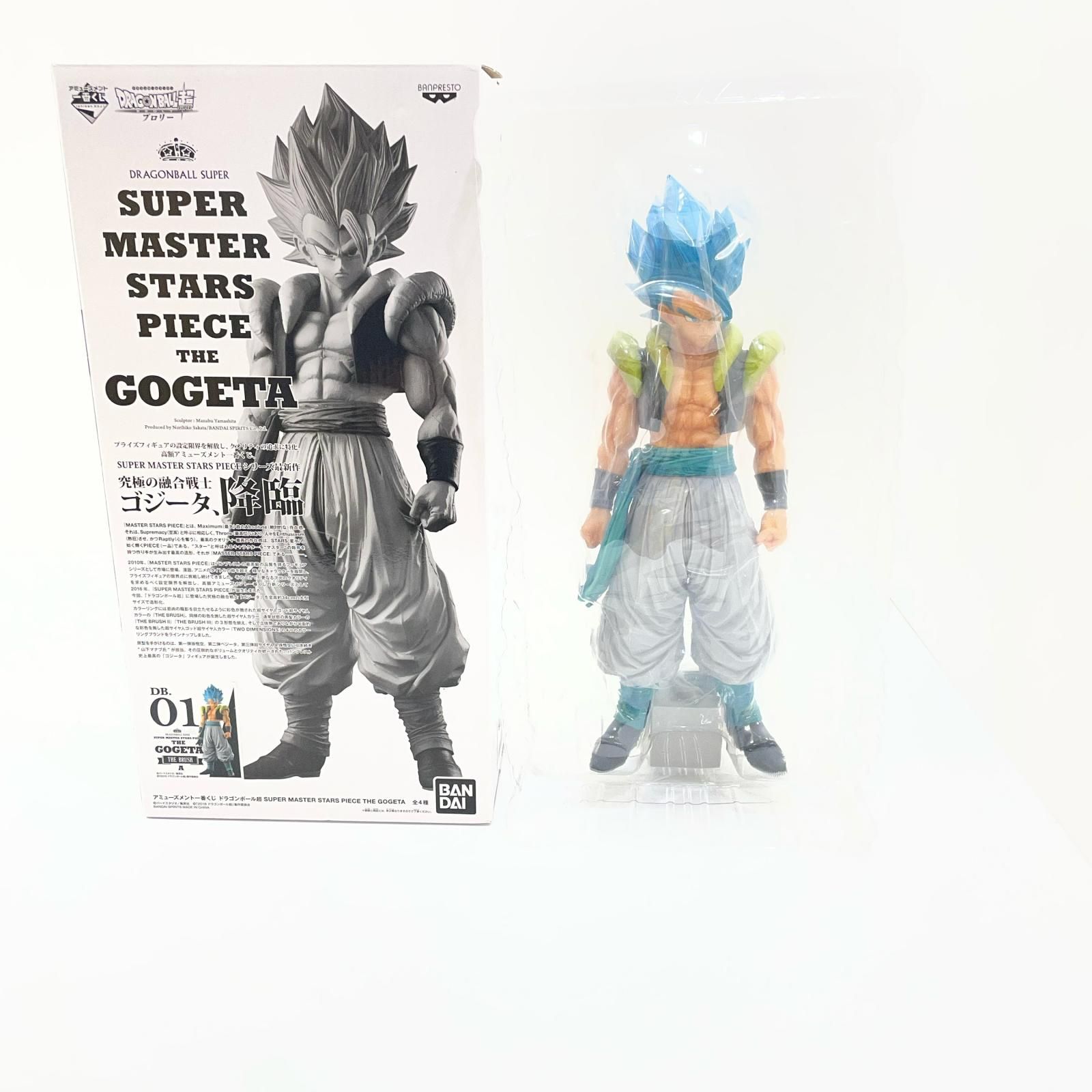 【尾張小牧店】 中古 THEBRUSHI賞ゴジータ「ドラゴンボール超SUPERMASTERSTARSPIECETHEGOGETA」アミューズメント一番くじ