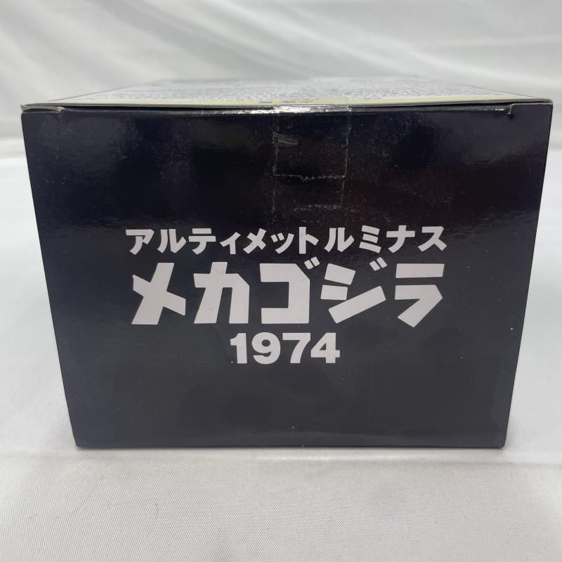 中古】未開封)BANDAI アルティメットルミナス メカゴジラ 1974