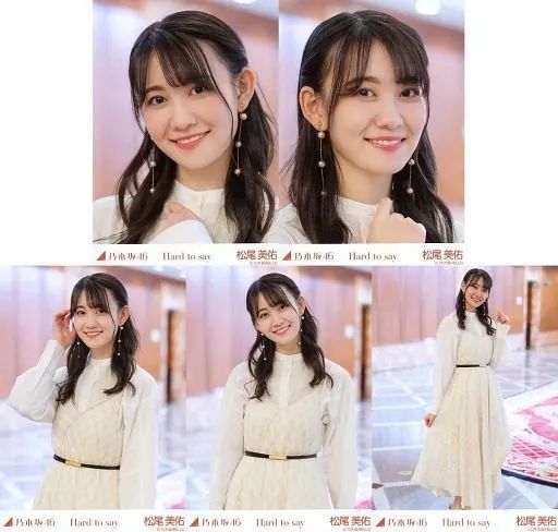 乃木坂46 松尾美佑 Mobile生写真 中古】生写真(坂道シリーズ) ◇松尾美佑/「Hard to say」MV WebShop