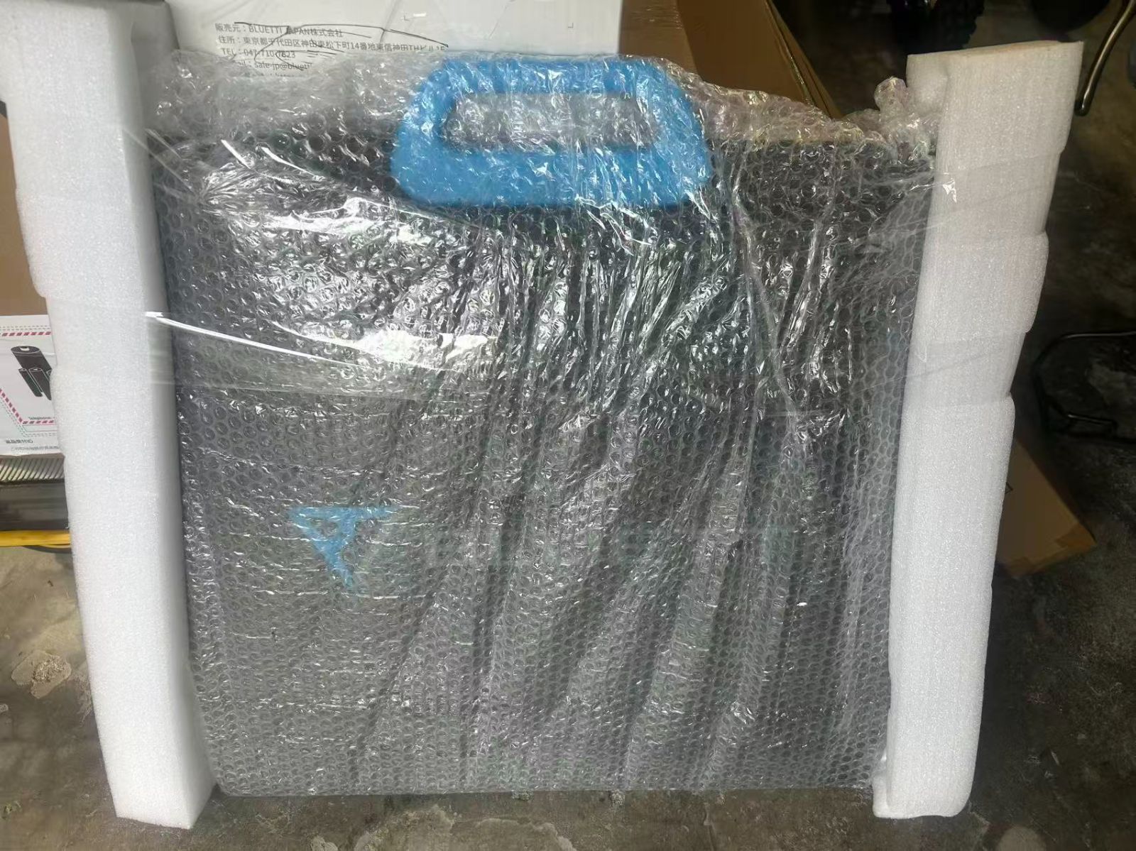 BLUETTI PV200 ソーラーパネル 200W 新品未使用品