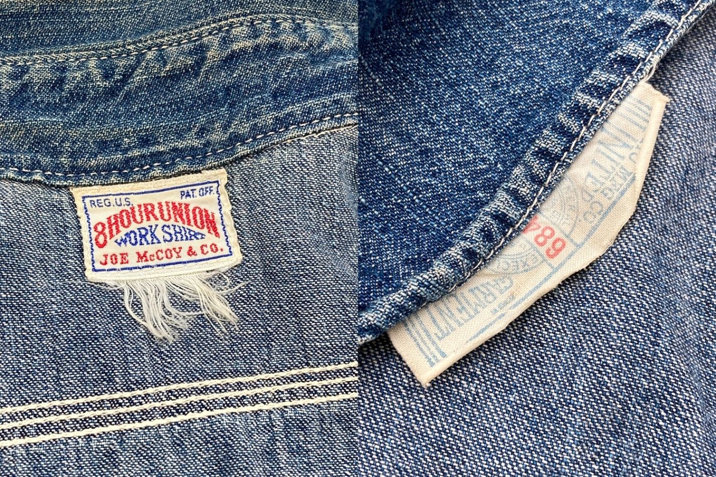 ジョー マッコイ 8HOUR UNION ワッペン 半袖 デニムシャツ メンズ 中古