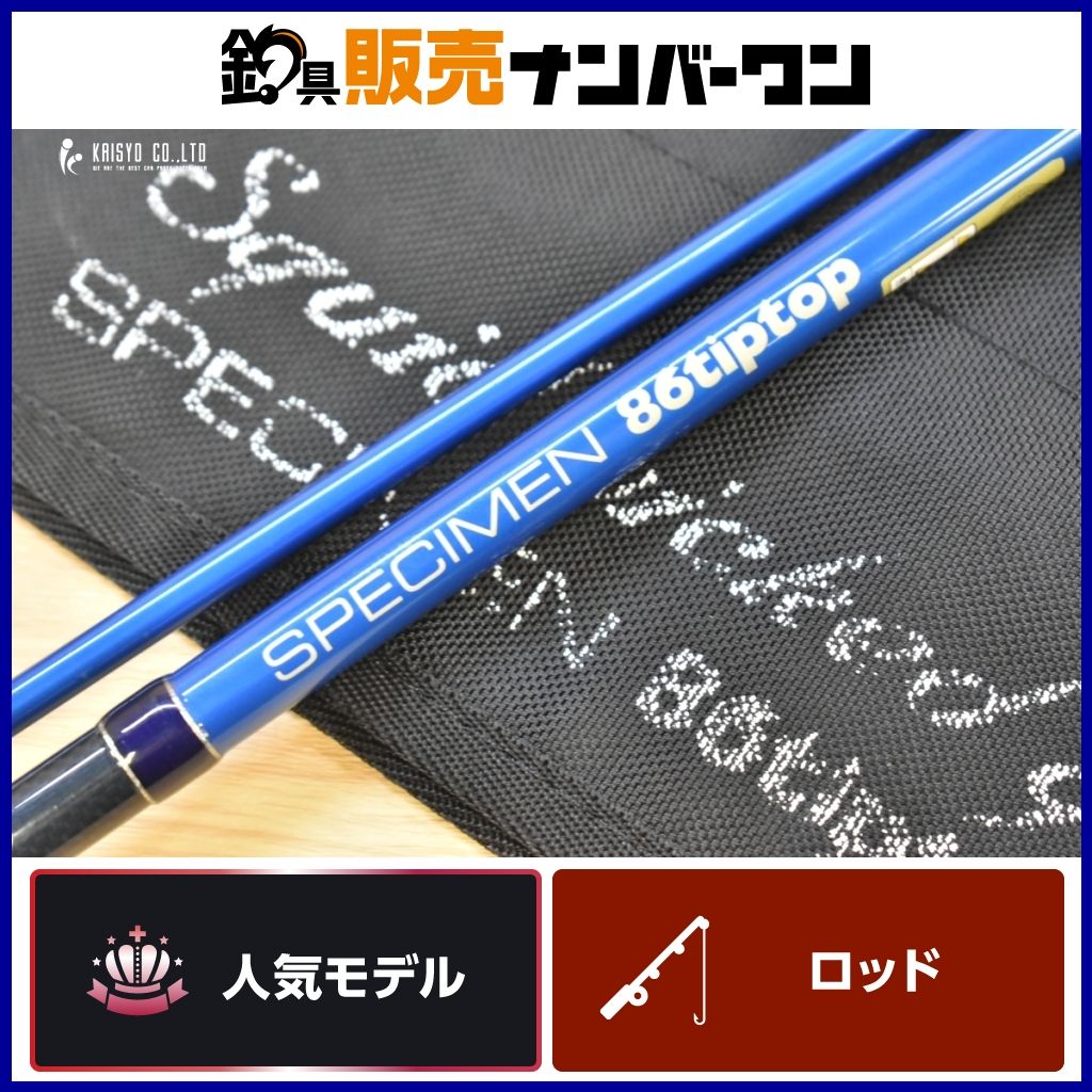 ブリーデン スペシメン 86 ティップトップ スピニングロッド 2ピース BREADEN SPECIMEN tiptop エギング アオリイカ コウイカ 等