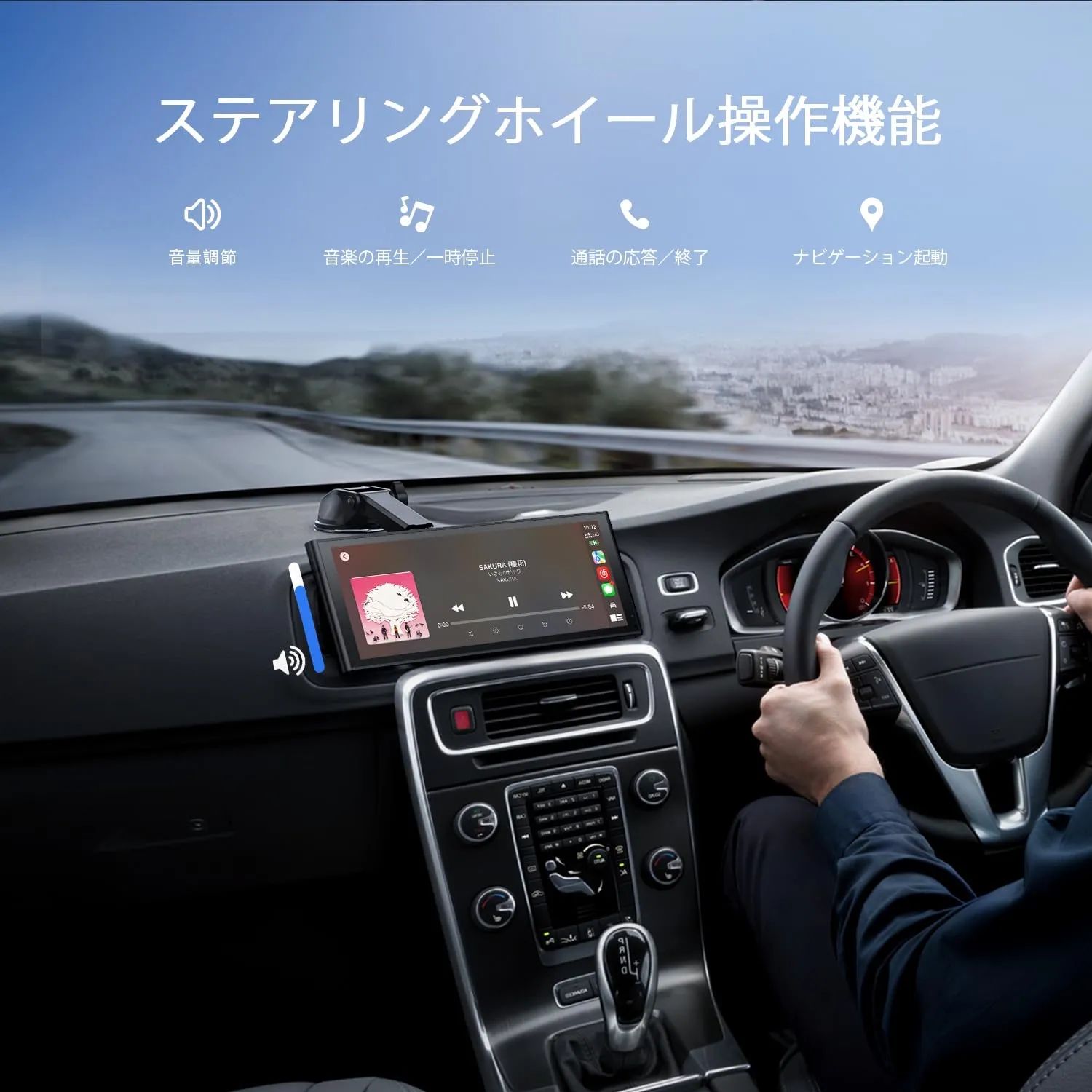 ディスプレイオーディオ 9.26インチ ワイヤレス CarPlay & Android