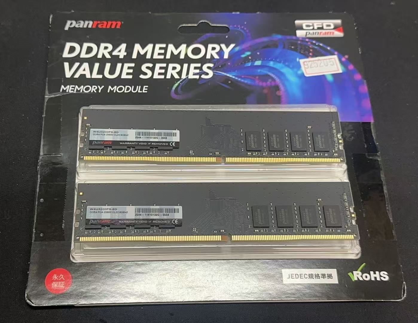 CFD Panram DDR4-3200 16GB(8GBx2) 中古 - メルカリ