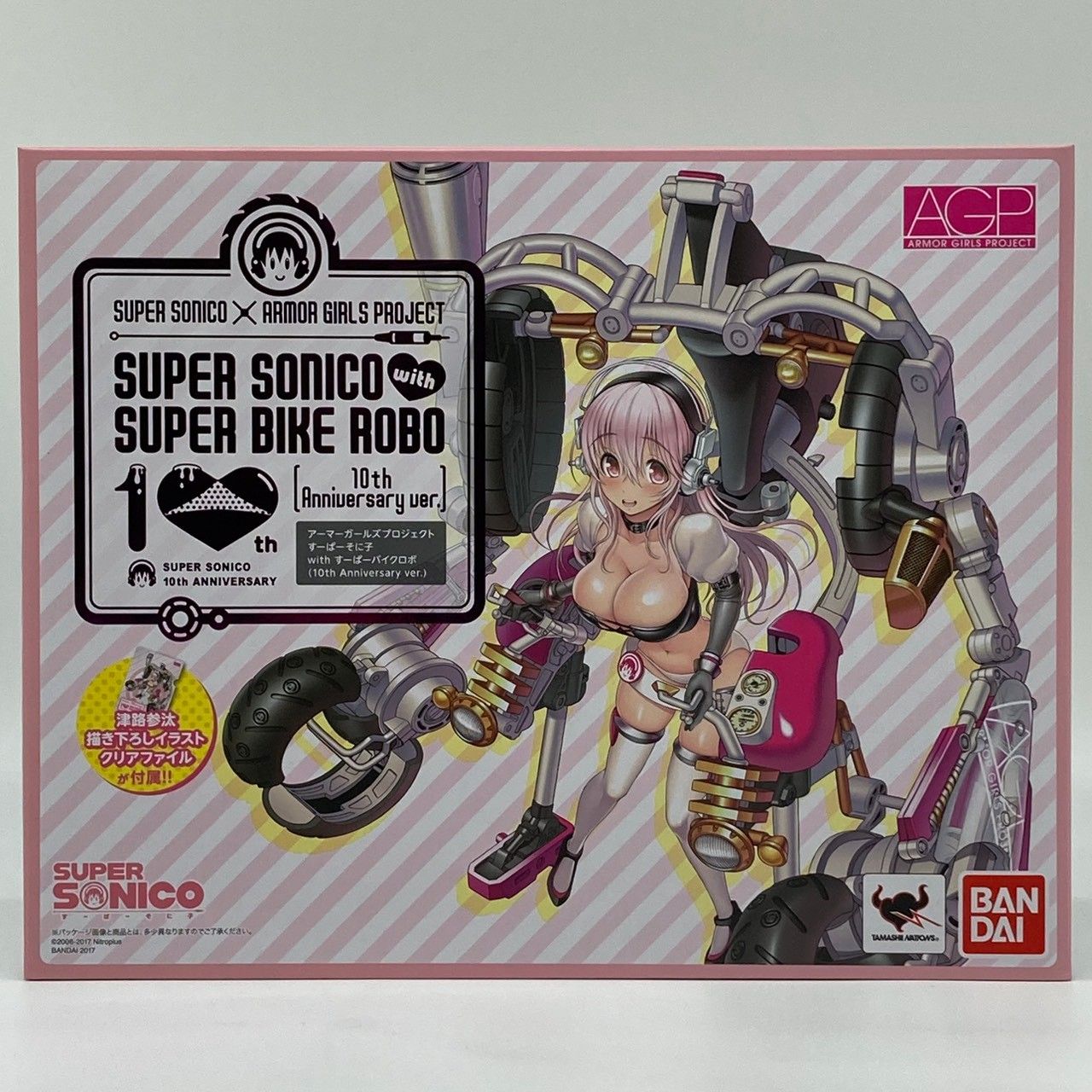未開封】AGP アーマーガールズプロジェクト すーぱーそに子 with すー