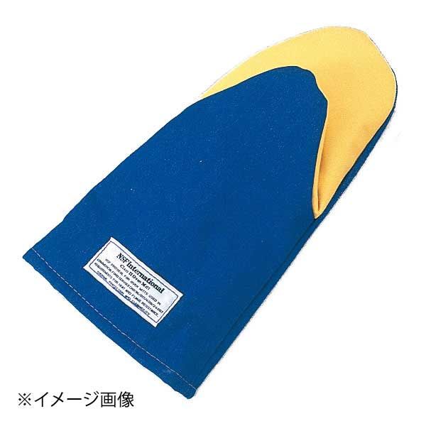 【新品】バンガード オーブンミットプラス(高温用) 05121