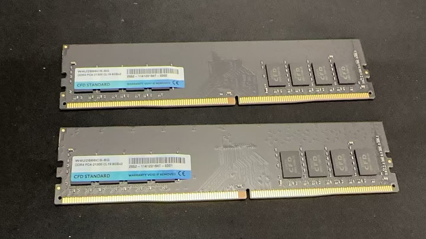 CFD Standard DDR4-2666 16GB（8GB×2）デスクトップ用メモリ ++925206